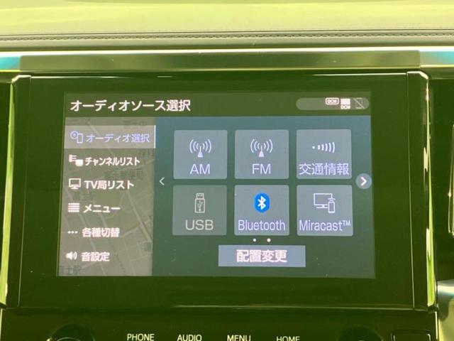 アルファード Ｓ　Ｃパッケージ　サンルーフ／純正エアロ／保証書／ディスプレイオーディオ＋ナビ９インチ／フリップダウンモニター／デジタルインナーミラー／トヨタセーフティセンス／両側電動スライドドア／シートヒーター　前席　革シート（10枚目）