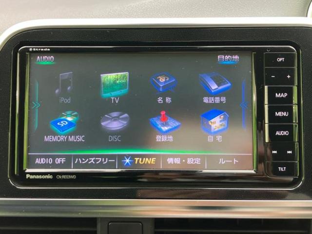 シエンタ ハイブリッドＧ　新品タイヤ／社外　メモリーナビ／後席モニター　社外　７インチｘ２／トヨタセーフティセンス／両側電動スライドドア／車線逸脱防止支援システム／パーキングアシスト　バックガイド　衝突被害軽減システム　ＥＴＣ（9枚目）