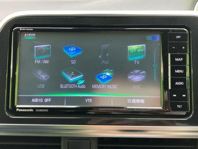 シエンタ ハイブリッドＧ　新品タイヤ／社外　メモリーナビ／後席モニター　社外　７インチｘ２／トヨタセーフティセンス／両側電動スライドドア／車線逸脱防止支援システム／パーキングアシスト　バックガイド　衝突被害軽減システム　ＥＴＣ（11枚目）