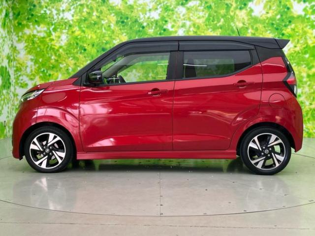 デイズ ハイウェイスターGターボ 新品タイヤ/保証書/純正 9インチ SDナビ/エマージェンシーブレーキ/アラウンドビューモニター/車線逸脱防止支援システム/ヘッドランプ LED/Bluetooth接続/EBD付ABS 全周囲カメラ(2枚目)