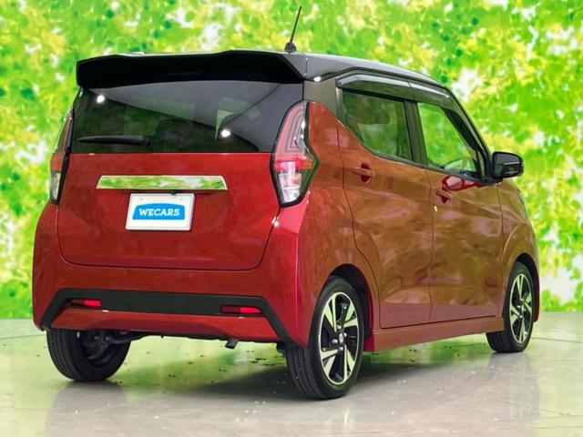 デイズ ハイウェイスターGターボ 新品タイヤ/保証書/純正 9インチ SDナビ/エマージェンシーブレーキ/アラウンドビューモニター/車線逸脱防止支援システム/ヘッドランプ LED/Bluetooth接続/EBD付ABS 全周囲カメラ(3枚目)