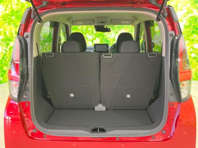 デイズ ハイウェイスターGターボ 新品タイヤ/保証書/純正 9インチ SDナビ/エマージェンシーブレーキ/アラウンドビューモニター/車線逸脱防止支援システム/ヘッドランプ LED/Bluetooth接続/EBD付ABS 全周囲カメラ(8枚目)