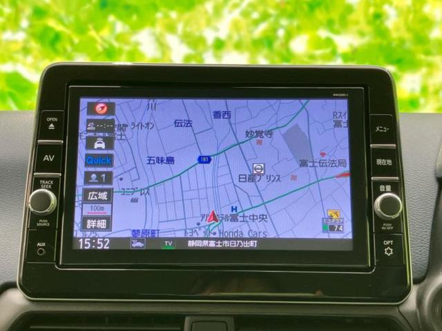 デイズ ハイウェイスターGターボ 新品タイヤ/保証書/純正 9インチ SDナビ/エマージェンシーブレーキ/アラウンドビューモニター/車線逸脱防止支援システム/ヘッドランプ LED/Bluetooth接続/EBD付ABS 全周囲カメラ(10枚目)