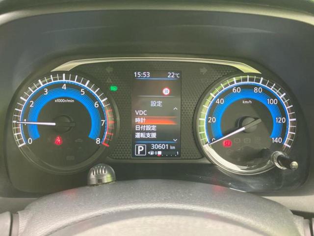 デイズ ハイウェイスターGターボ 新品タイヤ/保証書/純正 9インチ SDナビ/エマージェンシーブレーキ/アラウンドビューモニター/車線逸脱防止支援システム/ヘッドランプ LED/Bluetooth接続/EBD付ABS 全周囲カメラ(13枚目)