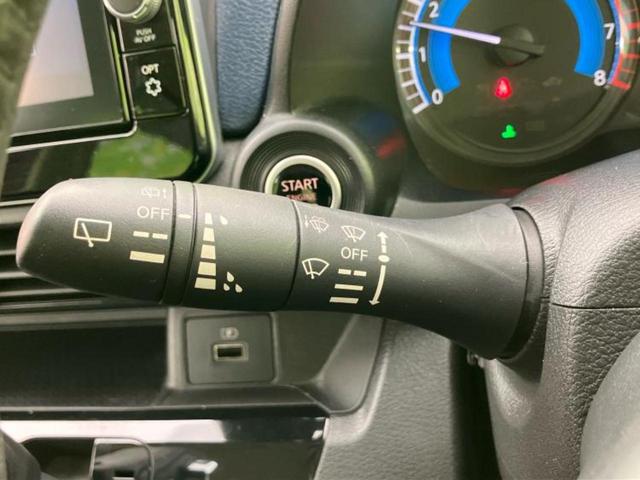 デイズ ハイウェイスターGターボ 新品タイヤ/保証書/純正 9インチ SDナビ/エマージェンシーブレーキ/アラウンドビューモニター/車線逸脱防止支援システム/ヘッドランプ LED/Bluetooth接続/EBD付ABS 全周囲カメラ(16枚目)