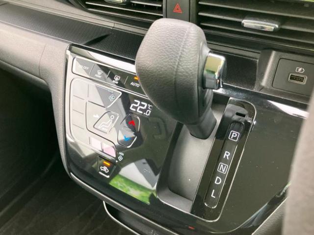 デイズ ハイウェイスターGターボ 新品タイヤ/保証書/純正 9インチ SDナビ/エマージェンシーブレーキ/アラウンドビューモニター/車線逸脱防止支援システム/ヘッドランプ LED/Bluetooth接続/EBD付ABS 全周囲カメラ(17枚目)