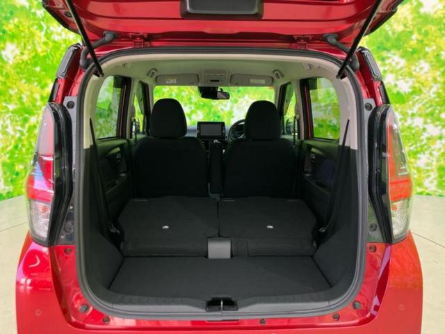 デイズ ハイウェイスターGターボ 新品タイヤ/保証書/純正 9インチ SDナビ/エマージェンシーブレーキ/アラウンドビューモニター/車線逸脱防止支援システム/ヘッドランプ LED/Bluetooth接続/EBD付ABS 全周囲カメラ(19枚目)