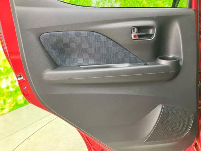 デイズ ハイウェイスターGターボ 新品タイヤ/保証書/純正 9インチ SDナビ/エマージェンシーブレーキ/アラウンドビューモニター/車線逸脱防止支援システム/ヘッドランプ LED/Bluetooth接続/EBD付ABS 全周囲カメラ(23枚目)