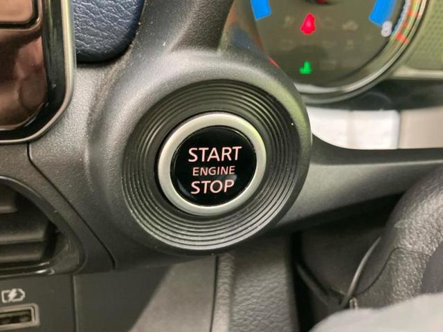 デイズ ハイウェイスターGターボ 新品タイヤ/保証書/純正 9インチ SDナビ/エマージェンシーブレーキ/アラウンドビューモニター/車線逸脱防止支援システム/ヘッドランプ LED/Bluetooth接続/EBD付ABS 全周囲カメラ(25枚目)