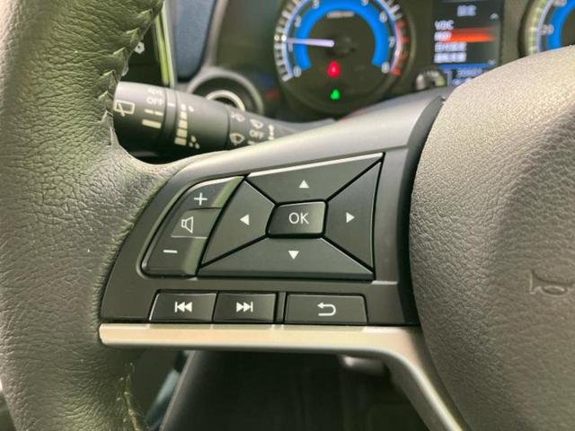 デイズ ハイウェイスターGターボ 新品タイヤ/保証書/純正 9インチ SDナビ/エマージェンシーブレーキ/アラウンドビューモニター/車線逸脱防止支援システム/ヘッドランプ LED/Bluetooth接続/EBD付ABS 全周囲カメラ(27枚目)