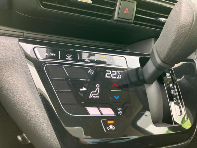 デイズ ハイウェイスターGターボ 新品タイヤ/保証書/純正 9インチ SDナビ/エマージェンシーブレーキ/アラウンドビューモニター/車線逸脱防止支援システム/ヘッドランプ LED/Bluetooth接続/EBD付ABS 全周囲カメラ(28枚目)