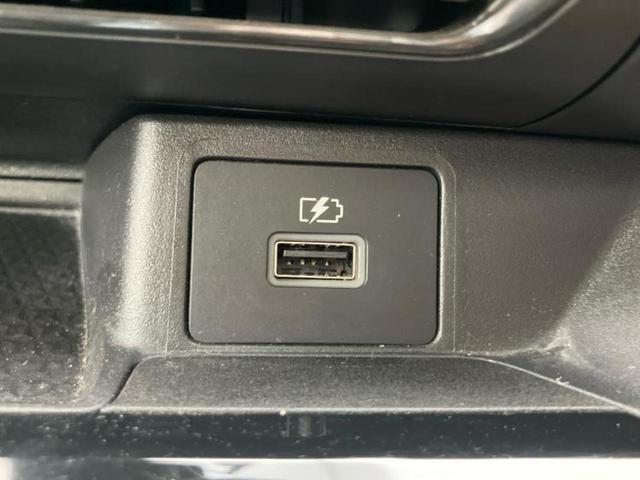 デイズ ハイウェイスターGターボ 新品タイヤ/保証書/純正 9インチ SDナビ/エマージェンシーブレーキ/アラウンドビューモニター/車線逸脱防止支援システム/ヘッドランプ LED/Bluetooth接続/EBD付ABS 全周囲カメラ(32枚目)