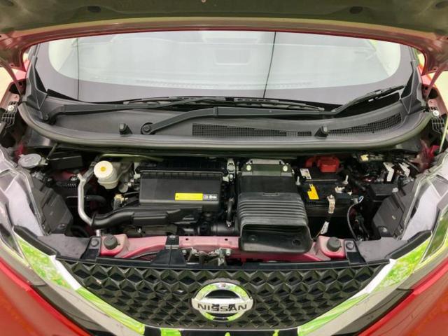 デイズ ハイウェイスターGターボ 新品タイヤ/保証書/純正 9インチ SDナビ/エマージェンシーブレーキ/アラウンドビューモニター/車線逸脱防止支援システム/ヘッドランプ LED/Bluetooth接続/EBD付ABS 全周囲カメラ(39枚目)