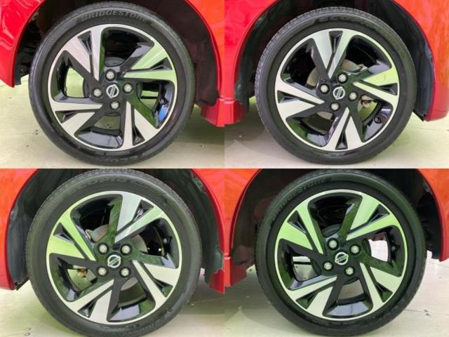 デイズ ハイウェイスターGターボ 新品タイヤ/保証書/純正 9インチ SDナビ/エマージェンシーブレーキ/アラウンドビューモニター/車線逸脱防止支援システム/ヘッドランプ LED/Bluetooth接続/EBD付ABS 全周囲カメラ(42枚目)