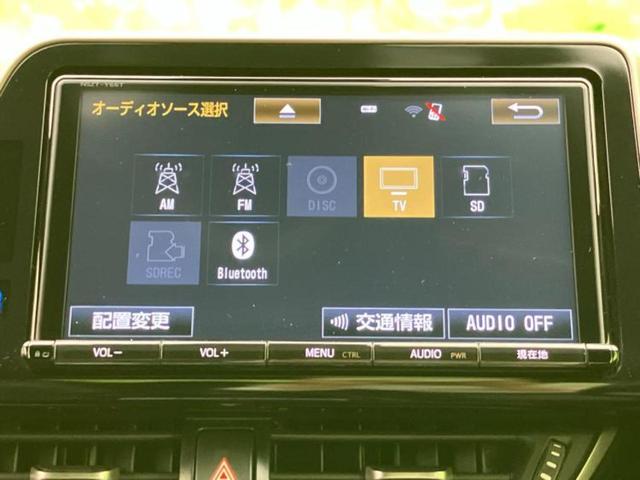 分割でのお支払いをご検討のお客様!まずはお見積りだけでも是非お問い合わせください!お客様に最適なお支払いプランをご提案いたします!