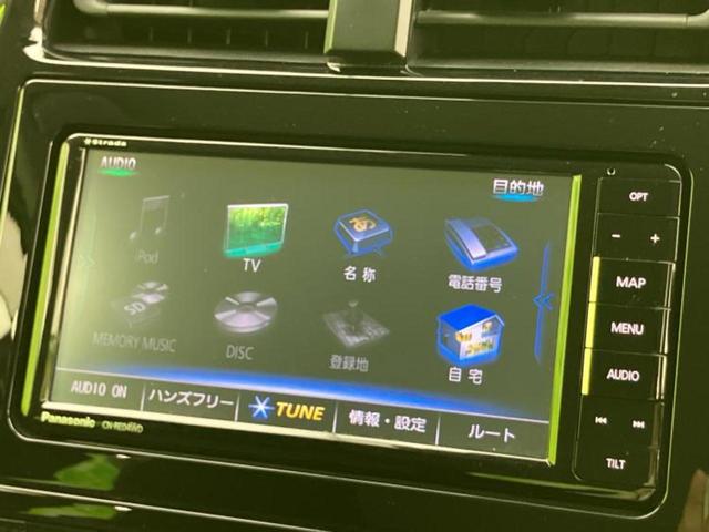 プリウス Sセーフティプラス 新品タイヤ/保証書/社外 SDナビ/トヨタセーフティセンス/車線逸脱防止支援システム/パーキングアシスト バックガイド/ドライブレコーダー 社外/ヘッドランプ LED 衝突被害軽減システム DVD再生(9枚目)