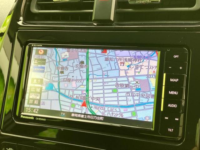 プリウス Sセーフティプラス 新品タイヤ/保証書/社外 SDナビ/トヨタセーフティセンス/車線逸脱防止支援システム/パーキングアシスト バックガイド/ドライブレコーダー 社外/ヘッドランプ LED 衝突被害軽減システム DVD再生(10枚目)