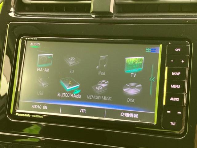 プリウス Sセーフティプラス 新品タイヤ/保証書/社外 SDナビ/トヨタセーフティセンス/車線逸脱防止支援システム/パーキングアシスト バックガイド/ドライブレコーダー 社外/ヘッドランプ LED 衝突被害軽減システム DVD再生(11枚目)