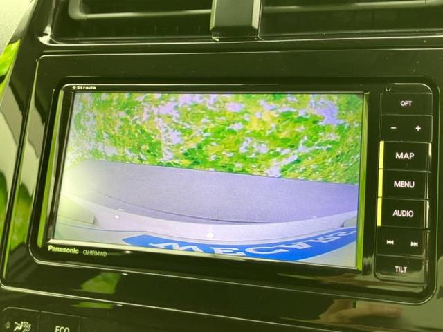 プリウス Sセーフティプラス 新品タイヤ/保証書/社外 SDナビ/トヨタセーフティセンス/車線逸脱防止支援システム/パーキングアシスト バックガイド/ドライブレコーダー 社外/ヘッドランプ LED 衝突被害軽減システム DVD再生(12枚目)