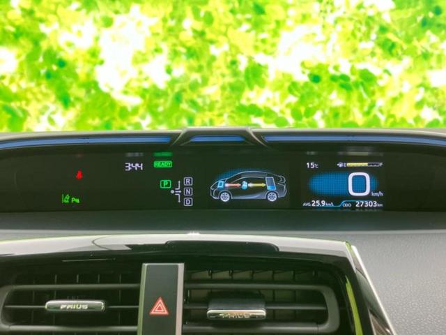 プリウス Sセーフティプラス 新品タイヤ/保証書/社外 SDナビ/トヨタセーフティセンス/車線逸脱防止支援システム/パーキングアシスト バックガイド/ドライブレコーダー 社外/ヘッドランプ LED 衝突被害軽減システム DVD再生(14枚目)