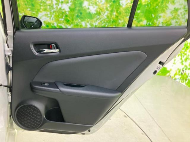 プリウス Sセーフティプラス 新品タイヤ/保証書/社外 SDナビ/トヨタセーフティセンス/車線逸脱防止支援システム/パーキングアシスト バックガイド/ドライブレコーダー 社外/ヘッドランプ LED 衝突被害軽減システム DVD再生(21枚目)