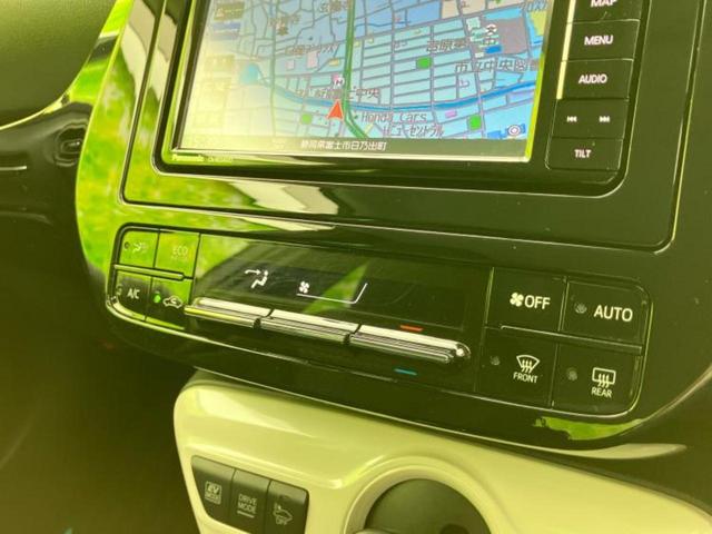 プリウス Sセーフティプラス 新品タイヤ/保証書/社外 SDナビ/トヨタセーフティセンス/車線逸脱防止支援システム/パーキングアシスト バックガイド/ドライブレコーダー 社外/ヘッドランプ LED 衝突被害軽減システム DVD再生(30枚目)