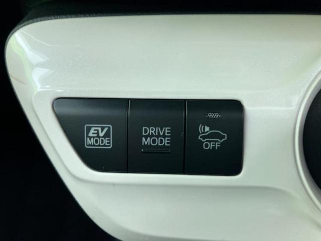 プリウス Sセーフティプラス 新品タイヤ/保証書/社外 SDナビ/トヨタセーフティセンス/車線逸脱防止支援システム/パーキングアシスト バックガイド/ドライブレコーダー 社外/ヘッドランプ LED 衝突被害軽減システム DVD再生(32枚目)