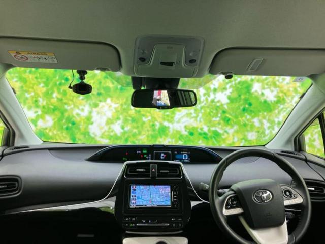 プリウス Sセーフティプラス 新品タイヤ/保証書/社外 SDナビ/トヨタセーフティセンス/車線逸脱防止支援システム/パーキングアシスト バックガイド/ドライブレコーダー 社外/ヘッドランプ LED 衝突被害軽減システム DVD再生(34枚目)