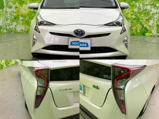 プリウス Sセーフティプラス 新品タイヤ/保証書/社外 SDナビ/トヨタセーフティセンス/車線逸脱防止支援システム/パーキングアシスト バックガイド/ドライブレコーダー 社外/ヘッドランプ LED 衝突被害軽減システム DVD再生(43枚目)