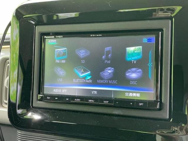 ワゴンRスマイル 4WDハイブリッドS 保証書/社外 SDナビ/衝突安全装置/両側電動スライドドア/シートヒーター/全方位モニター/車線逸脱防止支援システム/パーキングアシスト バックガイド/ドライブレコーダー 社外 衝突被害軽減システム(10枚目)