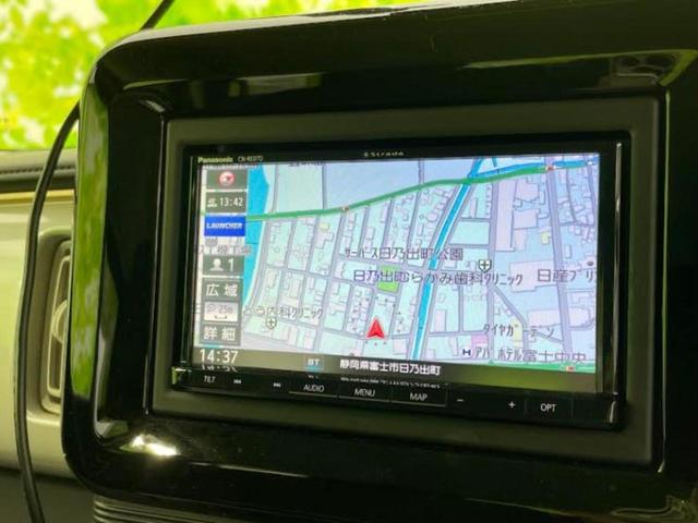 ワゴンRスマイル 4WDハイブリッドS 保証書/社外 SDナビ/衝突安全装置/両側電動スライドドア/シートヒーター/全方位モニター/車線逸脱防止支援システム/パーキングアシスト バックガイド/ドライブレコーダー 社外 衝突被害軽減システム(11枚目)