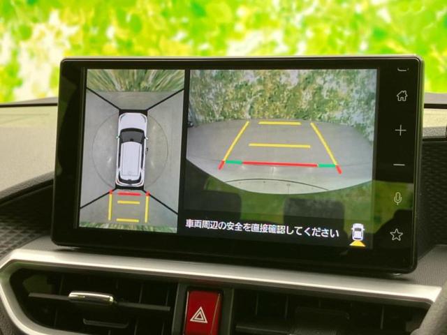 ライズ G 保証書/ディスプレイオーディオ/衝突安全装置/パノラミックビューモニター/車線逸脱防止支援システム/パーキングアシスト バックガイド/ヘッドランプ LED/USBジャック 衝突被害軽減システム(10枚目)