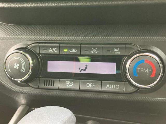 ライズ G 保証書/ディスプレイオーディオ/衝突安全装置/パノラミックビューモニター/車線逸脱防止支援システム/パーキングアシスト バックガイド/ヘッドランプ LED/USBジャック 衝突被害軽減システム(28枚目)