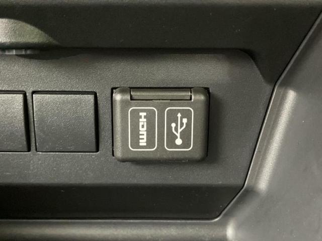 ライズ G 保証書/ディスプレイオーディオ/衝突安全装置/パノラミックビューモニター/車線逸脱防止支援システム/パーキングアシスト バックガイド/ヘッドランプ LED/USBジャック 衝突被害軽減システム(32枚目)