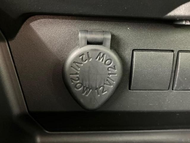 ライズ G 保証書/ディスプレイオーディオ/衝突安全装置/パノラミックビューモニター/車線逸脱防止支援システム/パーキングアシスト バックガイド/ヘッドランプ LED/USBジャック 衝突被害軽減システム(33枚目)