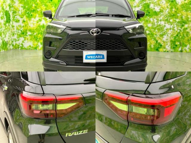 ライズ G 保証書/ディスプレイオーディオ/衝突安全装置/パノラミックビューモニター/車線逸脱防止支援システム/パーキングアシスト バックガイド/ヘッドランプ LED/USBジャック 衝突被害軽減システム(44枚目)