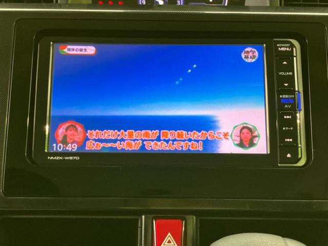 トール G SA2 新品タイヤ/保証書/純正 SDナビ/衝突安全装置/両側電動スライドドア/車線逸脱防止支援システム/パーキングアシスト バックガイド/ドライブレコーダー 社外/ヘッドランプ LED 衝突被害軽減システム(12枚目)