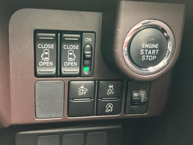 トール G SA2 新品タイヤ/保証書/純正 SDナビ/衝突安全装置/両側電動スライドドア/車線逸脱防止支援システム/パーキングアシスト バックガイド/ドライブレコーダー 社外/ヘッドランプ LED 衝突被害軽減システム(25枚目)