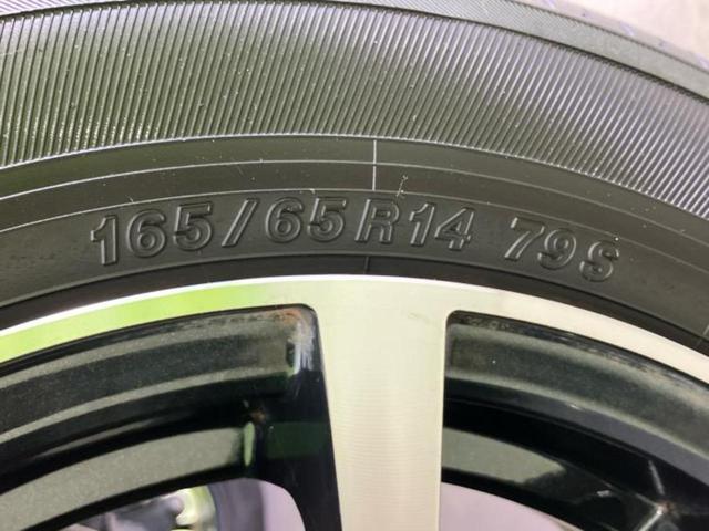 トール G SA2 新品タイヤ/保証書/純正 SDナビ/衝突安全装置/両側電動スライドドア/車線逸脱防止支援システム/パーキングアシスト バックガイド/ドライブレコーダー 社外/ヘッドランプ LED 衝突被害軽減システム(41枚目)