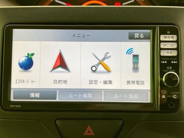 タント L SA 新品タイヤ/保証書/純正 SDナビ/衝突安全装置/パーキングアシスト バックガイド/Bluetooth接続/ETC/EBD付ABS/横滑り防止装置/アイドリングストップ/バックモニター バックカメラ(9枚目)