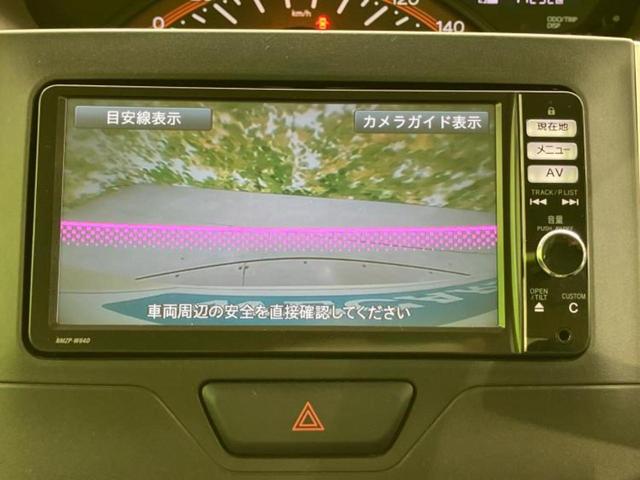 タント L SA 新品タイヤ/保証書/純正 SDナビ/衝突安全装置/パーキングアシスト バックガイド/Bluetooth接続/ETC/EBD付ABS/横滑り防止装置/アイドリングストップ/バックモニター バックカメラ(11枚目)