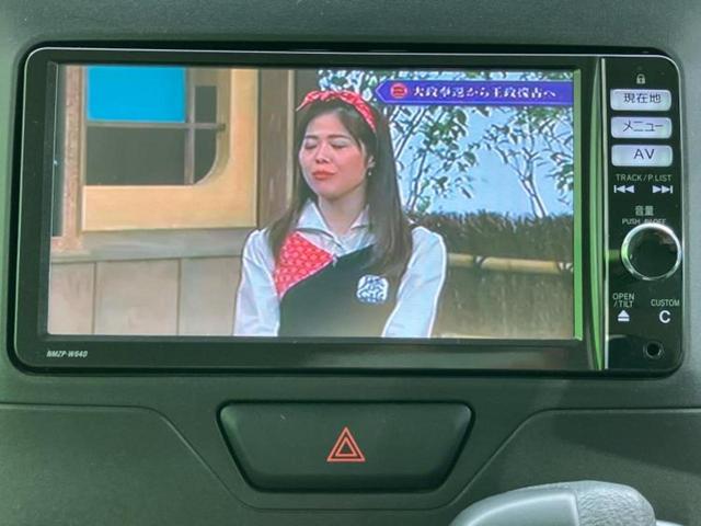 タント L SA 新品タイヤ/保証書/純正 SDナビ/衝突安全装置/パーキングアシスト バックガイド/Bluetooth接続/ETC/EBD付ABS/横滑り防止装置/アイドリングストップ/バックモニター バックカメラ(12枚目)