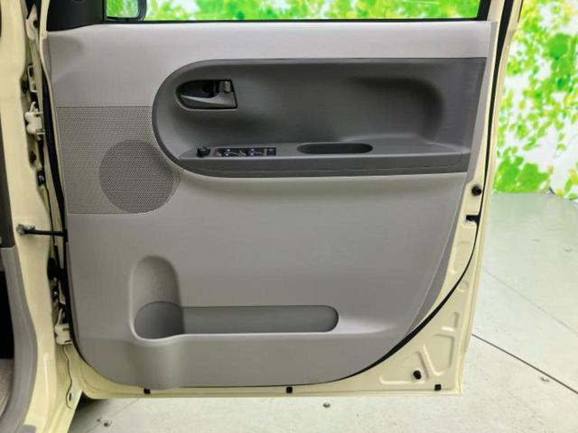 タント L SA 新品タイヤ/保証書/純正 SDナビ/衝突安全装置/パーキングアシスト バックガイド/Bluetooth接続/ETC/EBD付ABS/横滑り防止装置/アイドリングストップ/バックモニター バックカメラ(20枚目)