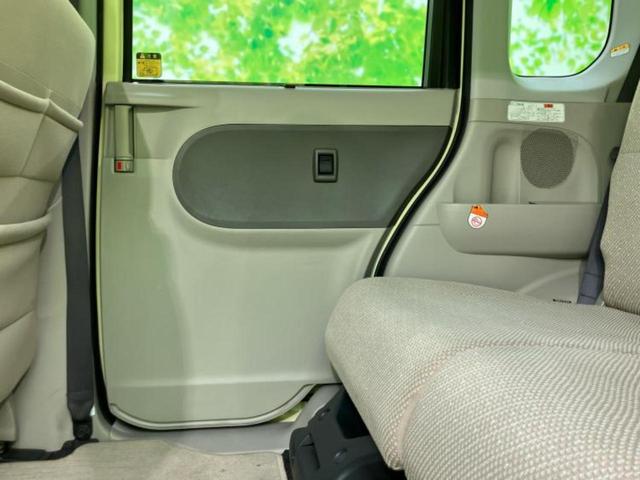 タント L SA 新品タイヤ/保証書/純正 SDナビ/衝突安全装置/パーキングアシスト バックガイド/Bluetooth接続/ETC/EBD付ABS/横滑り防止装置/アイドリングストップ/バックモニター バックカメラ(21枚目)