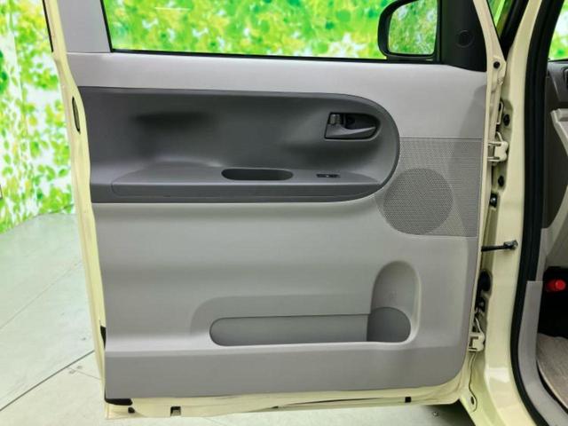 タント L SA 新品タイヤ/保証書/純正 SDナビ/衝突安全装置/パーキングアシスト バックガイド/Bluetooth接続/ETC/EBD付ABS/横滑り防止装置/アイドリングストップ/バックモニター バックカメラ(22枚目)