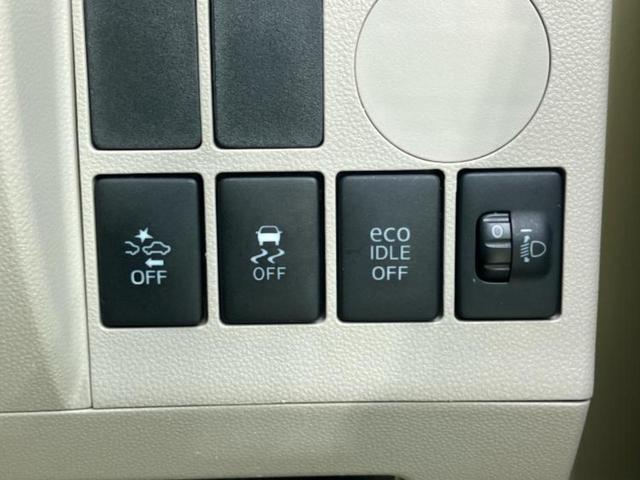 タント L SA 新品タイヤ/保証書/純正 SDナビ/衝突安全装置/パーキングアシスト バックガイド/Bluetooth接続/ETC/EBD付ABS/横滑り防止装置/アイドリングストップ/バックモニター バックカメラ(25枚目)