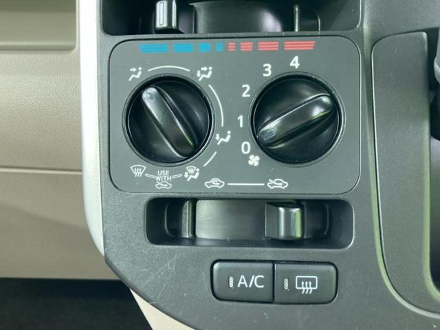 タント L SA 新品タイヤ/保証書/純正 SDナビ/衝突安全装置/パーキングアシスト バックガイド/Bluetooth接続/ETC/EBD付ABS/横滑り防止装置/アイドリングストップ/バックモニター バックカメラ(28枚目)