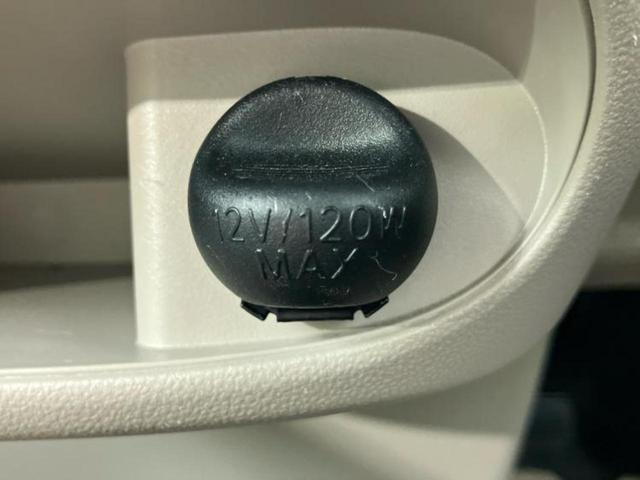 タント L SA 新品タイヤ/保証書/純正 SDナビ/衝突安全装置/パーキングアシスト バックガイド/Bluetooth接続/ETC/EBD付ABS/横滑り防止装置/アイドリングストップ/バックモニター バックカメラ(31枚目)