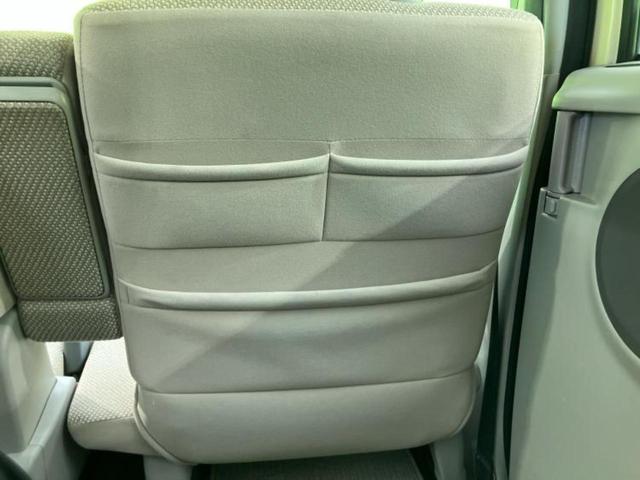 タント L SA 新品タイヤ/保証書/純正 SDナビ/衝突安全装置/パーキングアシスト バックガイド/Bluetooth接続/ETC/EBD付ABS/横滑り防止装置/アイドリングストップ/バックモニター バックカメラ(33枚目)