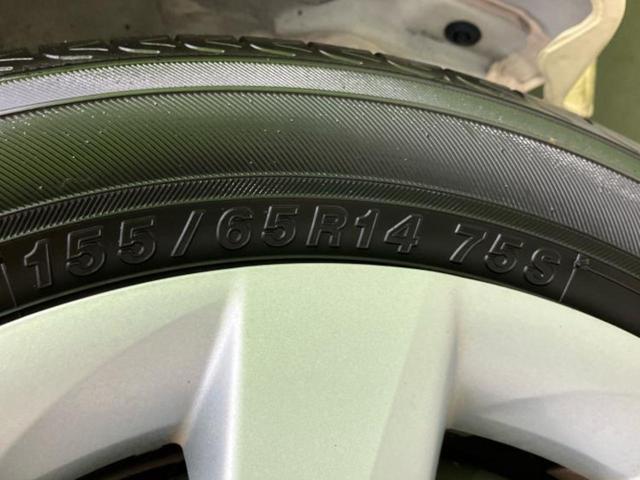 タント L SA 新品タイヤ/保証書/純正 SDナビ/衝突安全装置/パーキングアシスト バックガイド/Bluetooth接続/ETC/EBD付ABS/横滑り防止装置/アイドリングストップ/バックモニター バックカメラ(41枚目)